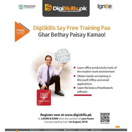 Train with DigiSkills and Work in the Rs. 1 Billion+ Pakistan E-Commerce Industry