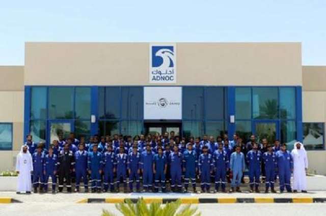 120 ADNOC Technical Academy students to undertake on-the-job training at UAE oil and gas facilities