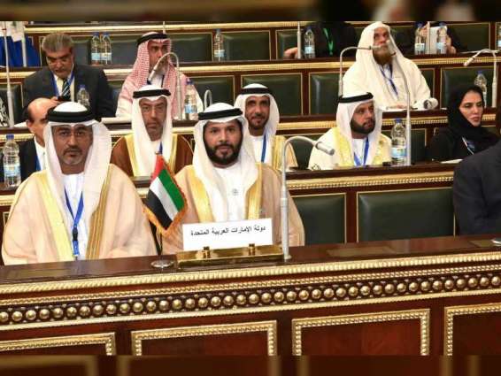 UAE participates in extraordinary meeting of Arab Inter-Parliamentary Union conference in Cairo