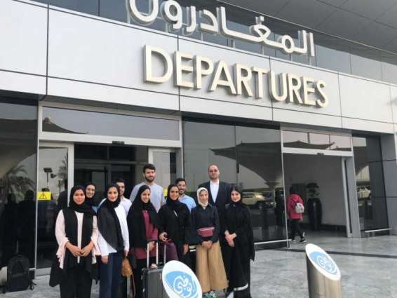 "سفراء شباب الإمارات"يتوجهون إلى الصين للمشاركة في مرحلة المستوى المتقدم