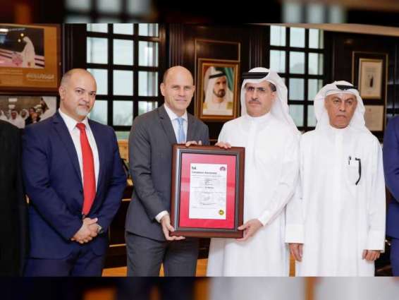 DEWA first utility to receive British standard for effective governance