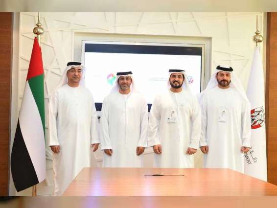 اقتصادية أبوظبي توقع اتفاقية تعاون مع "جمعية رواد الأعمال الاماراتيين "
