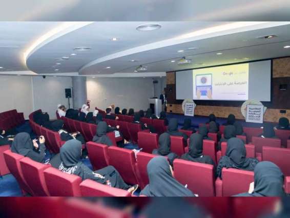 Shamma Al Mazrui launches Emirates Youth Summer Academy