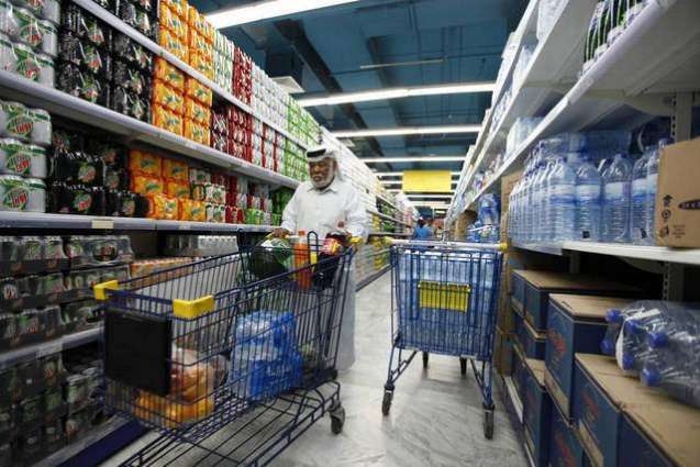 Abu Dhabi Inflation up to 3.6% Y-o-Y in  H1 of 2018, expected to surge by 3.3% in Q3:SCAD