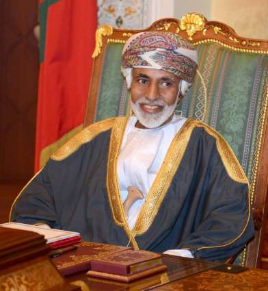 Oman marks Renaissance Day 2018