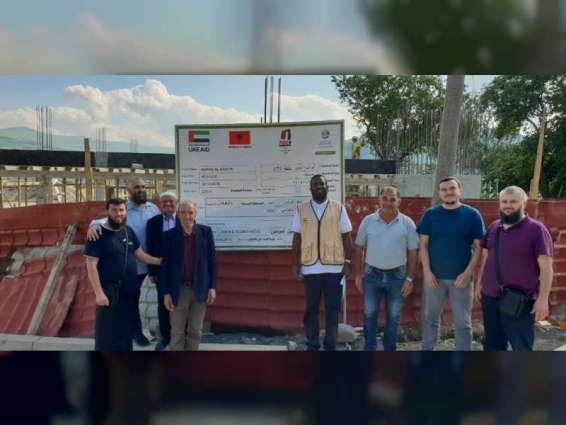 Dar Al Ber reviews humanitarian projects in Albania, Kosovo