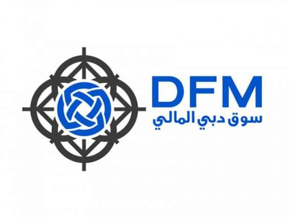 DFM posts net profit of AED82.8 million during H1 2018