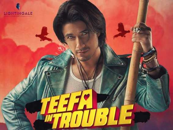 Teefa in Trouble breaks all box office records