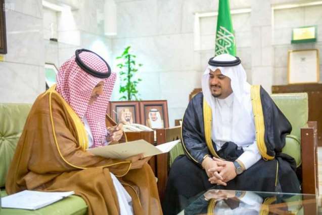 أمير منطقة الرياض بالنيابة يستقبل نائب الرئيس التنفيذي للبرامج والمشاريع بهيئة تطوير المنطقة