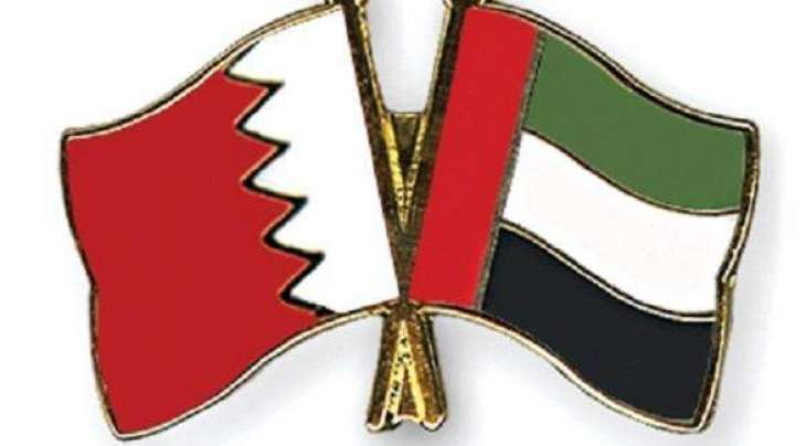 UAE, Bahrain accelerating scientific research cooperation