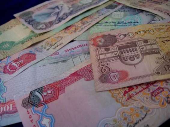 UAE monetary base expands to AED354 billion