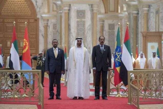 البيان المشترك للقمة الإريترية - الأثيوبية - الإماراتية التي عقدت في أبوظبي اليوم