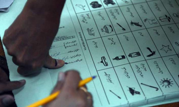 First fake voter on polling day caught