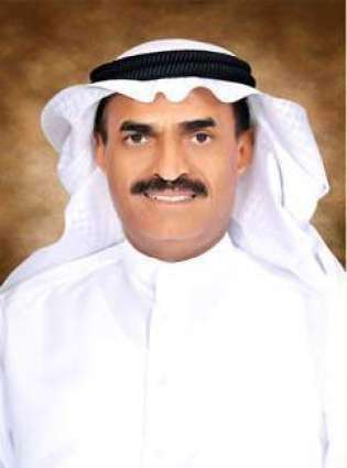 UAE becomes first MENA member in IAARC