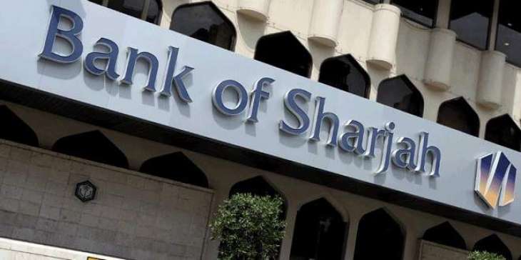 Bank of Sharjah's net profit up 31% to AED200 mn in H1