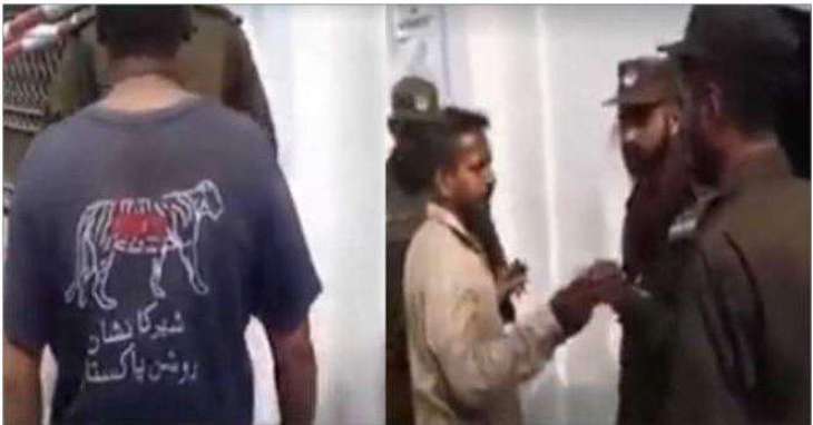 Voter in NA-124 wearing lion T-shirt sent back from polling station