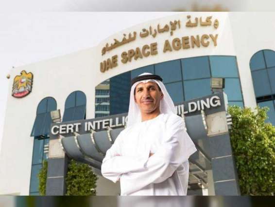 UAE to launch KhaliafaSat before 2018 end