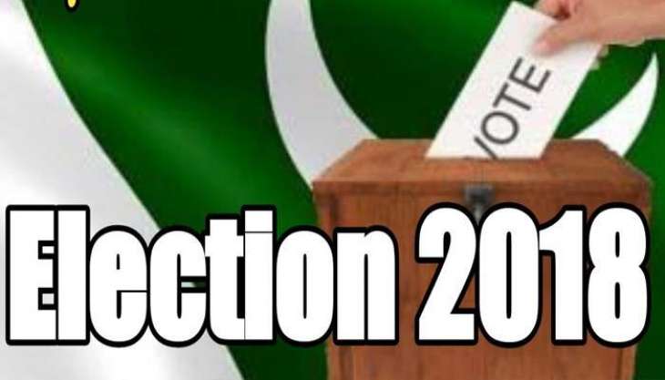 إكمال عملية الاقتراع في الانتخابات العامة 2018م في باكستان