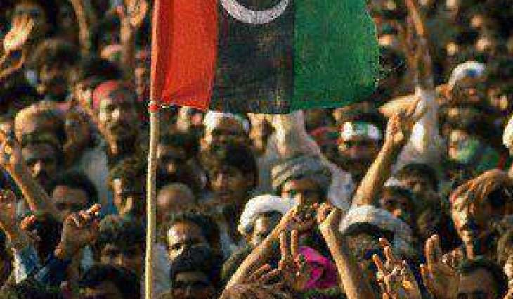 PS-88 Results (Malir-II) - Election 2018 Pakistan
