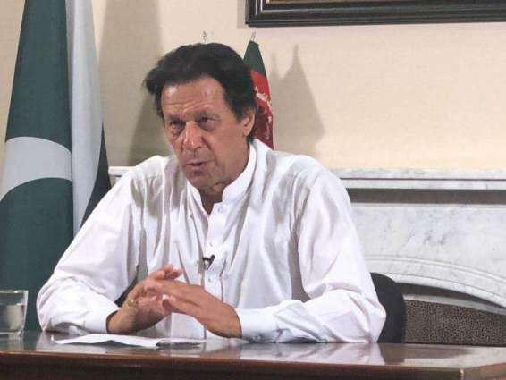 I will make policies to empower the weaken: Imran Khan gives victory speech