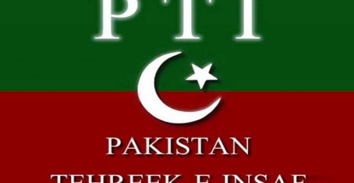 PP-19 Rawalpindi-XIV Results & Constituency Updates - General Election 2018 Pakistan 