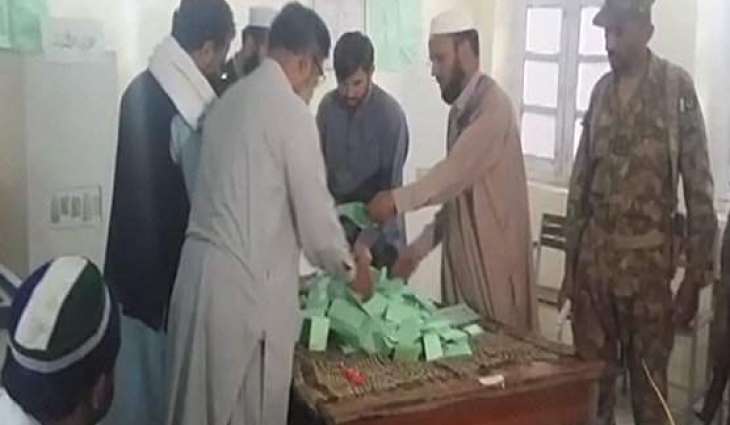 NA-6 Results (Lower Dir-l) - Election 2018 Pakistan