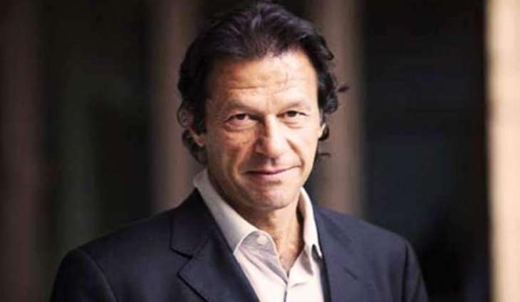 NA-53 Islamabad-ll (ICT) Results & Constituency Updates - General Election 2018 Pakistan 