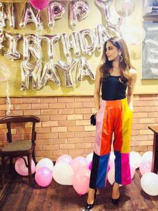 Actress Maya Ali celebrates 29th birthday today