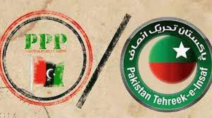 PTI denies taking PPP's support in forming federal govt