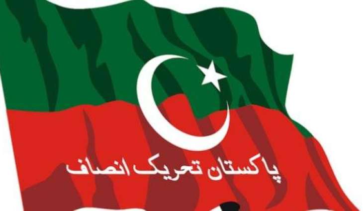 NA-254 Results (Karachi Central-ll) - Election 2018 Pakistan