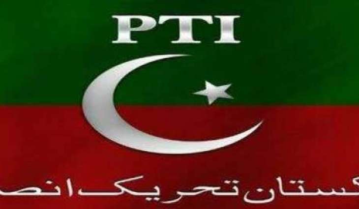 NA-246 Results (Karachi South-l) - Election 2018 Pakistan