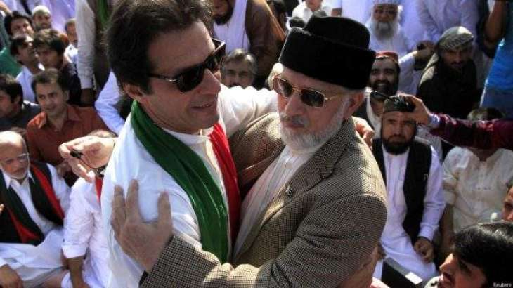 رئيس حزب حركة العوامي الباكستاني يهنئ عمران خان على فوزه في الانتخابات العامة      