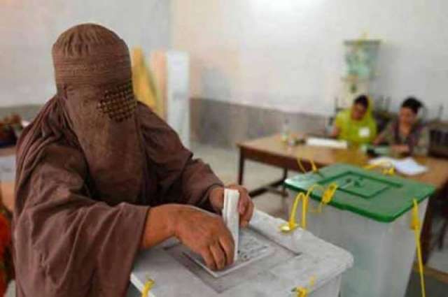 PP-289 Dera Ghazi Khan-V Results & Constituency Updates - General Election 2018 Pakistan 