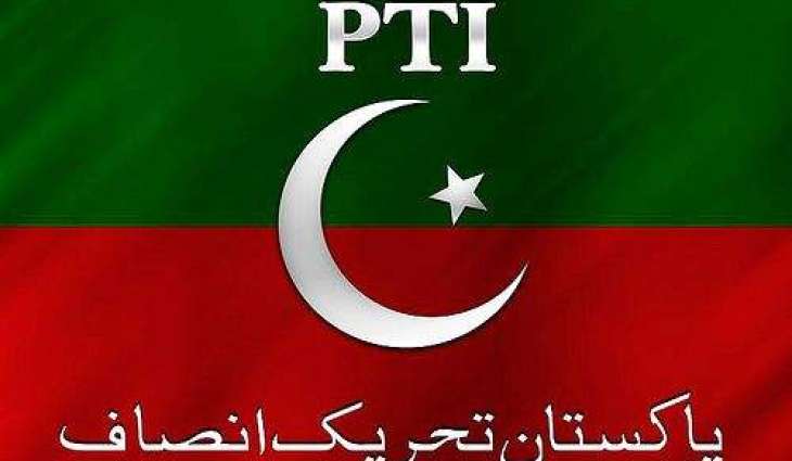 PP-215 Multan-V Results & Constituency Updates - General Election 2018 Pakistan 