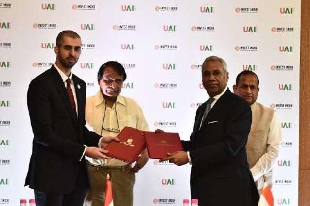 UAE-India Artificial Intelligence MoU signed