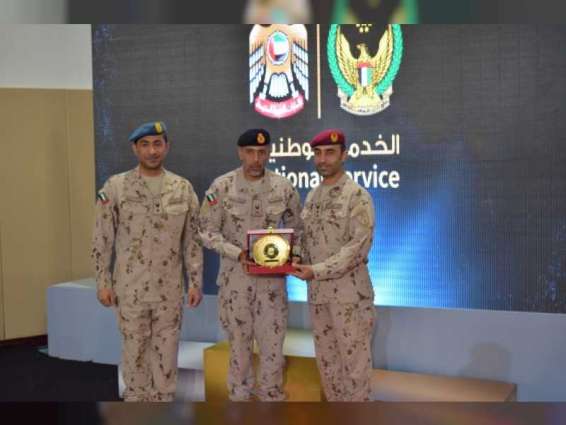 احمد بن طحنون يتوج قيادة القوات البرية بطلا لكأس الخدمة الوطنية للجيوجيتسو-الدفعة الثامنة