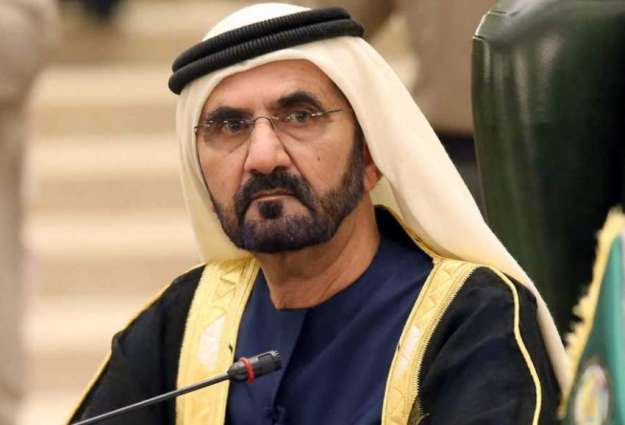 محمد بن راشد يصدر مرسوما بتعيين واستبدال أعضاء في مجلس إدارة مركز دبي لتطوير الاقتصاد الإسلامي