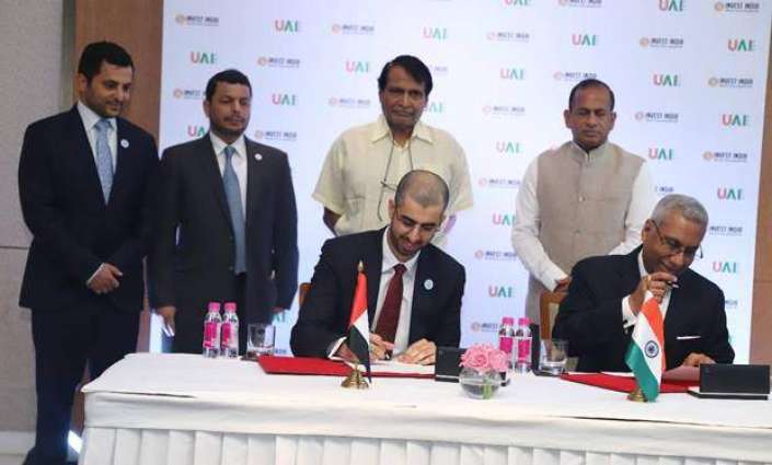 UAE-India Artificial Intelligence MoU signed - UPDATE
