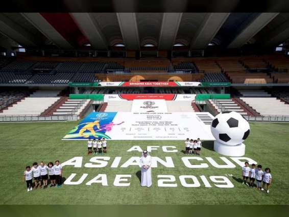 AFC Asian Cup UAE tickets go on sale Monday
