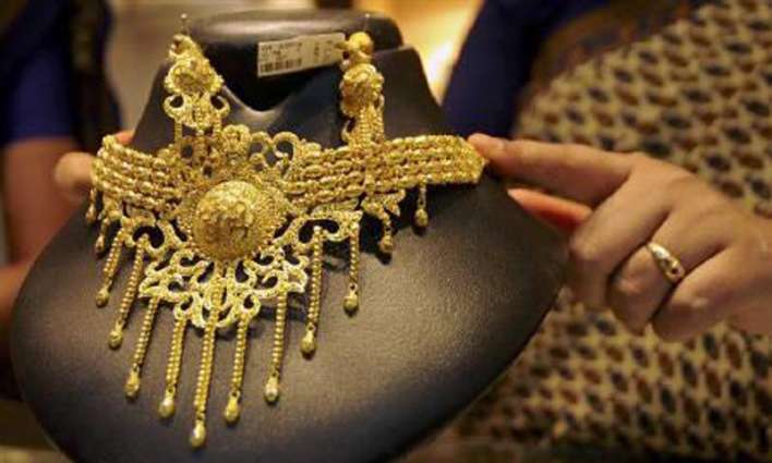 Gold Rate In Pakistan, Price on 23 July 2018