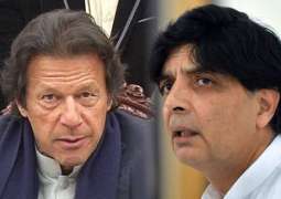 Back-channel contact been Imran Khan, Ch Nisar revealed