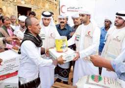 ERC holds 5th group wedding in Lahej, Yemen