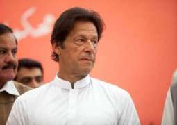 عمران خان نااہلی کیس: سنوائی کرن والا اسلام آباد ہائی کورٹ دا بنچ ٹُٹ گیا