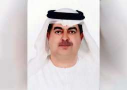 الجمعية الخليجية للإعاقة تهنئ الإمارات باستضافة كونغرس متلازمة داون 2020