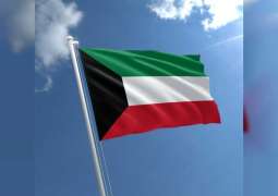 Kuwait grants women full political rights