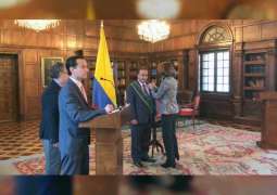 حكومة كولومبيا تكرم سفير الدولة في بوغوتا