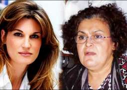 Ghinwa Bhutto, Jemima Goldsmith school each other over 'Israel Vacation' tweet