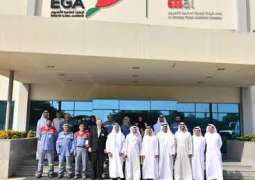 EGA launches first sustainability report