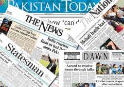 اهتمامات الصحف الباكستانية