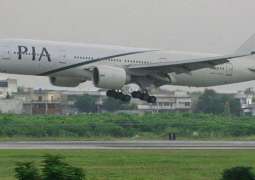 PIA plane carrying Hajj pilgrims avoids accident in Lahore